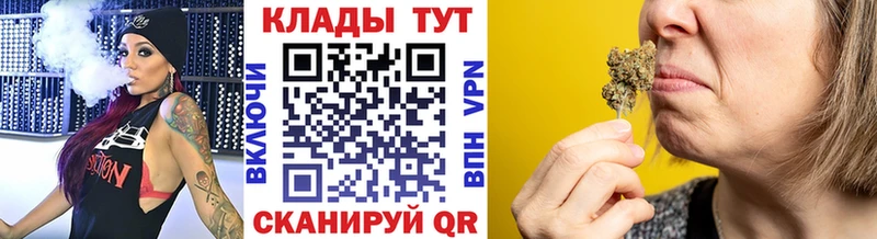 Где купить наркотики Новоульяновск СОЛЬ НБОМе МЕФ Конопля АМФЕТАМИН Гашиш COCAIN