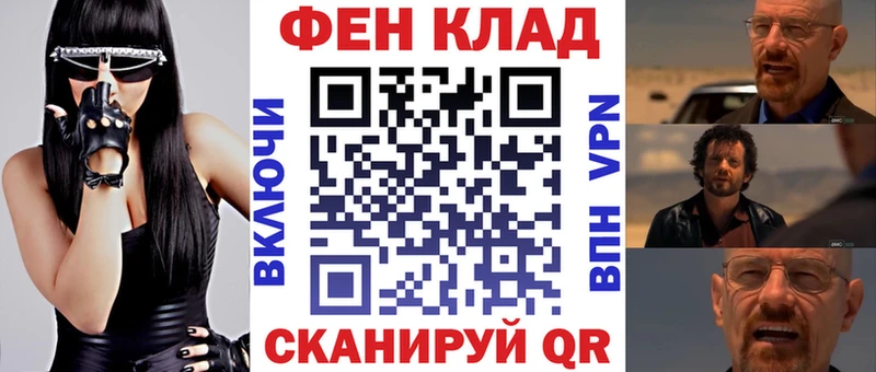 Амфетамин VHQ  купить  сайты  Новоульяновск 