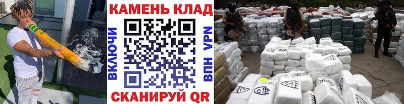 ГАШИШ индика сатива Новоульяновск