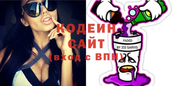 дмт Арсеньев