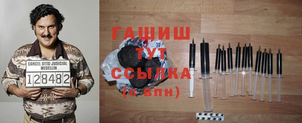дмт Арсеньев