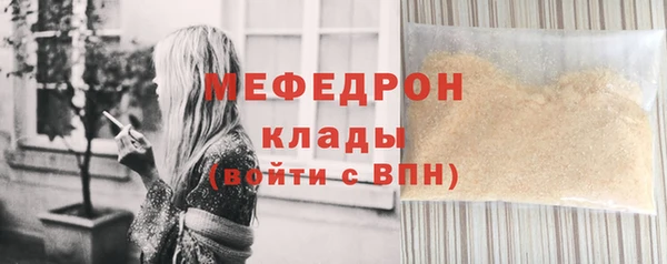 кокс Нязепетровск