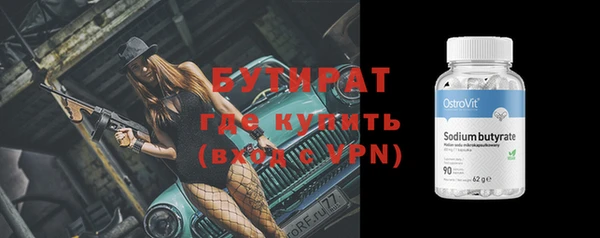 дмт Арсеньев