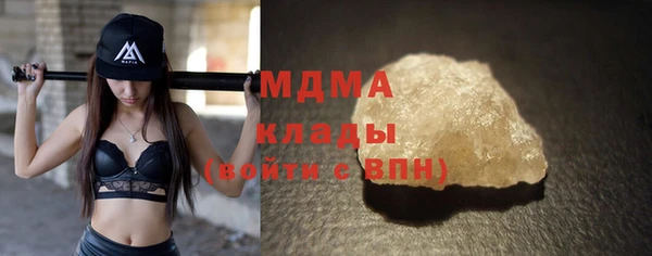 меф Аркадак