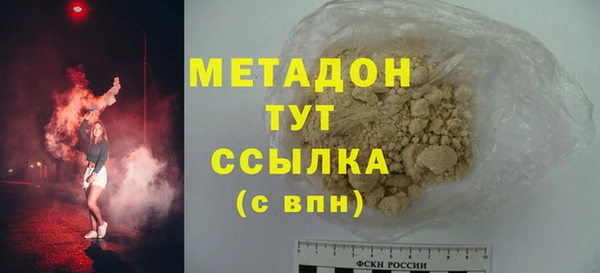 дмт Арсеньев