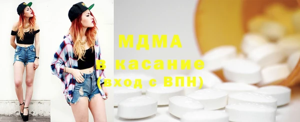 меф Аркадак