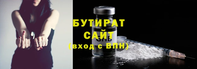 скорость mdpv Нягань