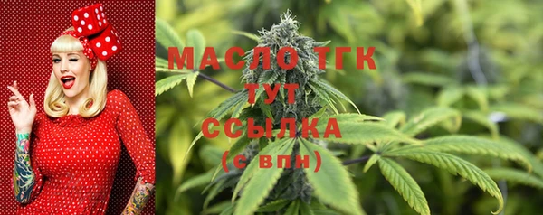 меф Аркадак