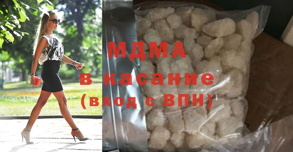 меф Аркадак