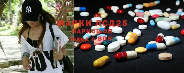 меф Аркадак