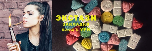 меф Аркадак