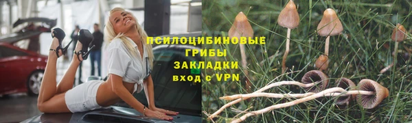 меф Аркадак