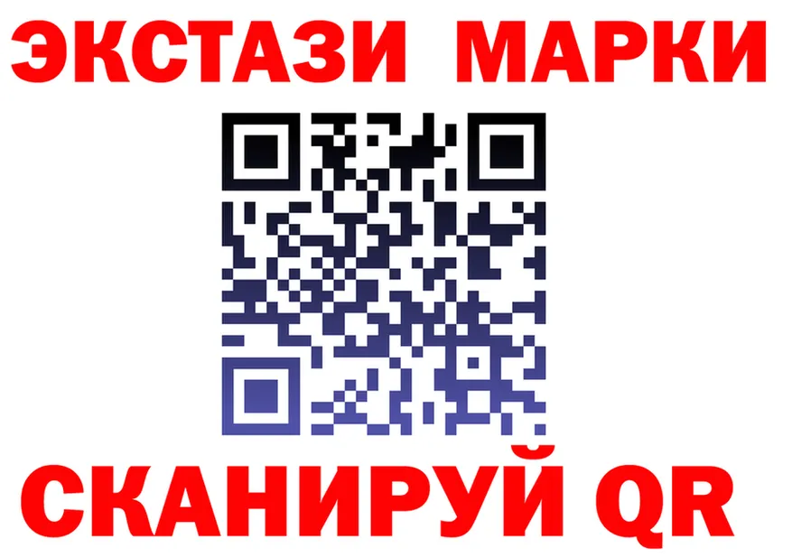 АМФ Premium зеркало маркетплейс гидра Новоульяновск