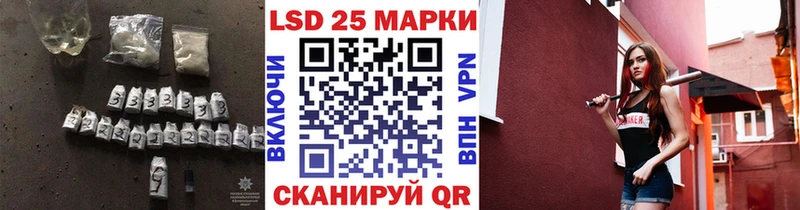 МЕГА ONION  где можно купить   Новоульяновск  LSD-25 экстази кислота 