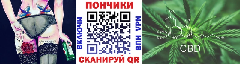 купить закладку  Новоульяновск  Канабис LSD WEED 
